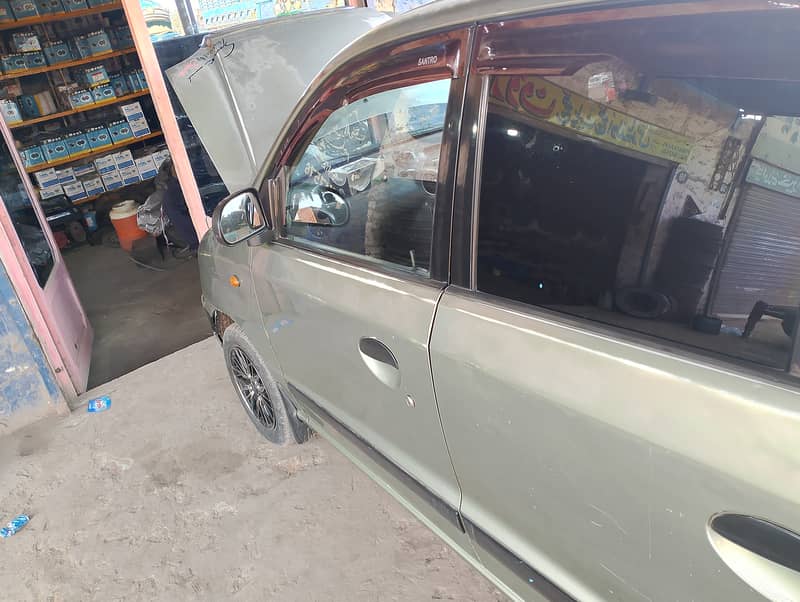 Total genion 7