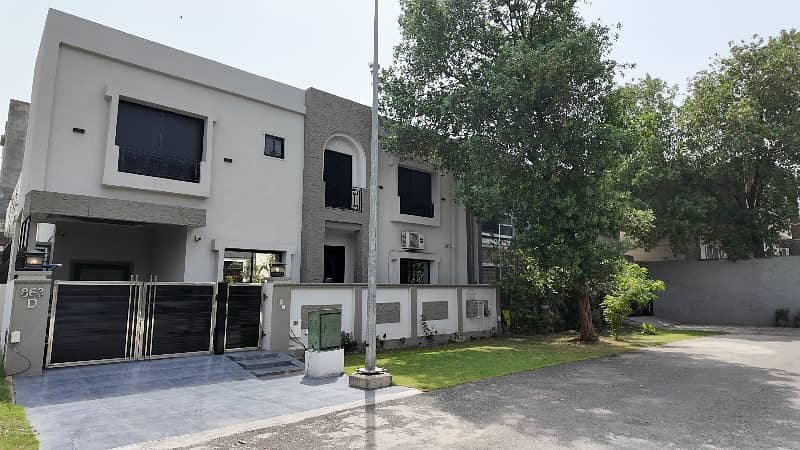 7.5 Marla Furnished House is Available For Sale In DHA Phase 6 - Block D Urgent Sale 4