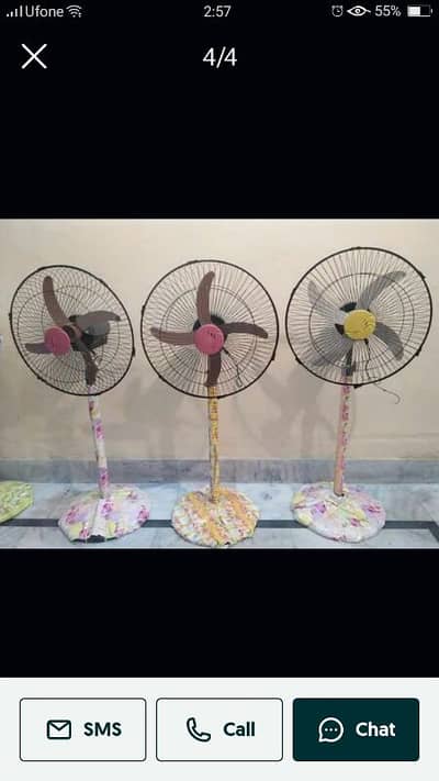 DC Fan