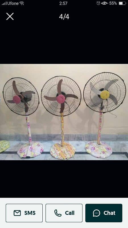 DC Solar Fan 0