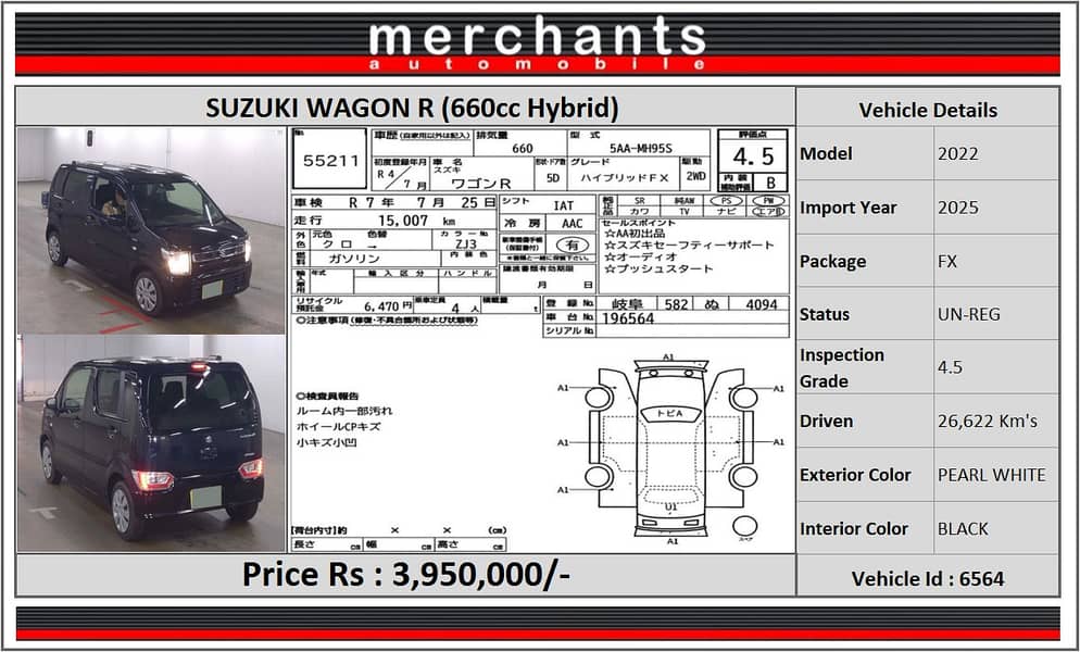 Suzuki Wagon R 2021 FX-PUSH 11