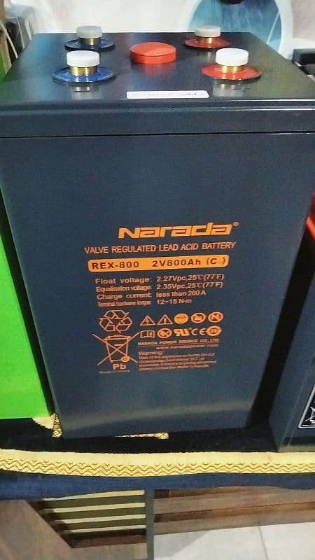 Narada 2V, 800ah, Battery, batteries, Dry cell, Dry batteries, Lithium 2