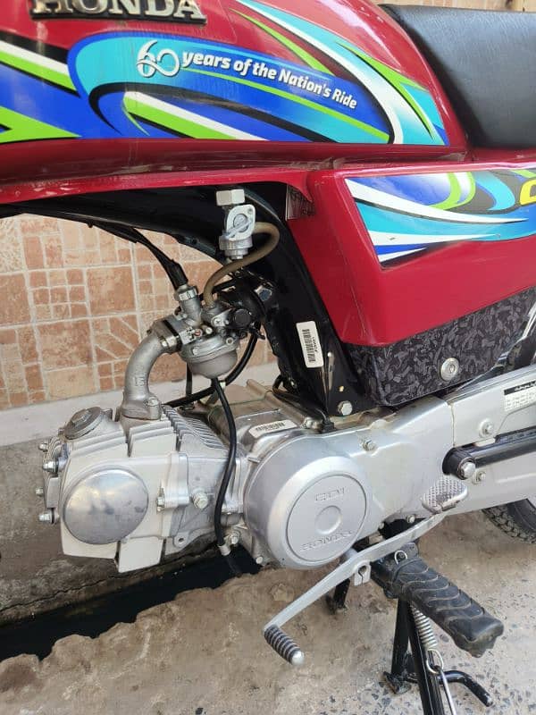 HONDA CD 70 4