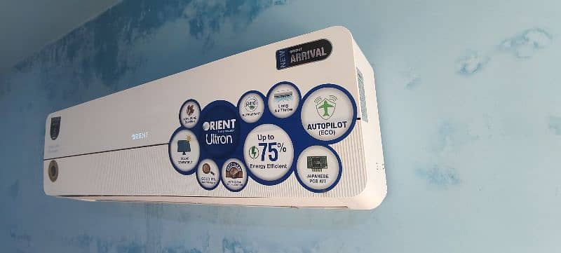 Orient DC inverter T3 lunar modal 1