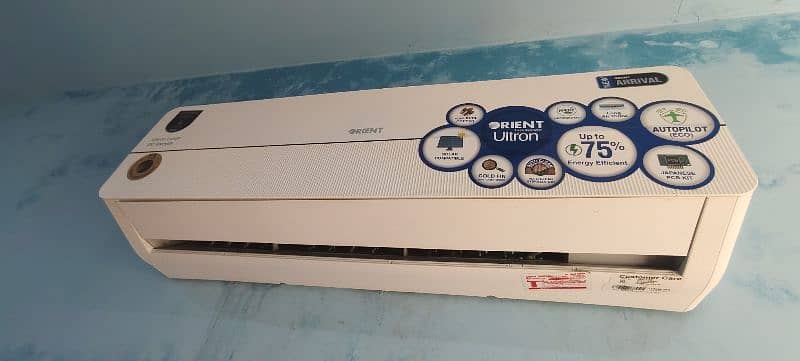 Orient DC inverter T3 lunar modal 5