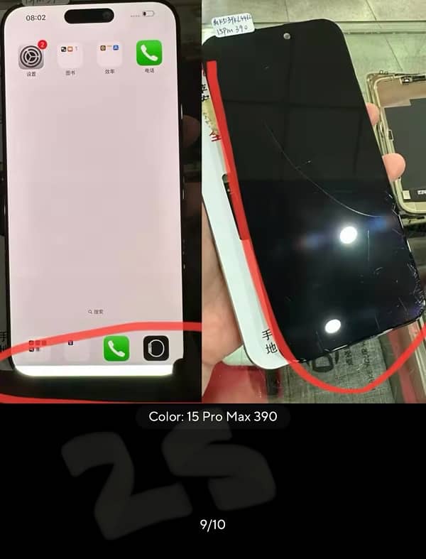 15 pro , max dot panel original 3