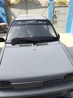 Suzuki Mehran VXR 2014