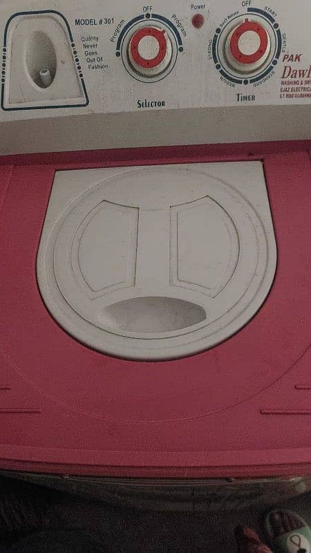 washing and dryer machine 1