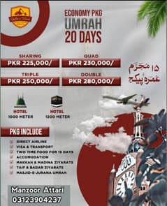 kafla-e- Uhood hajj Umrah service