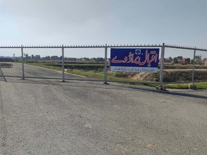 5 Marla facing park plot for sale in iqbal avenue ph 4 Broadway 2