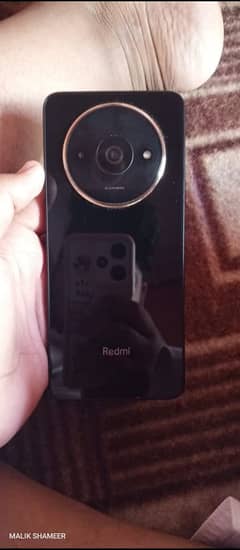 Redmi
