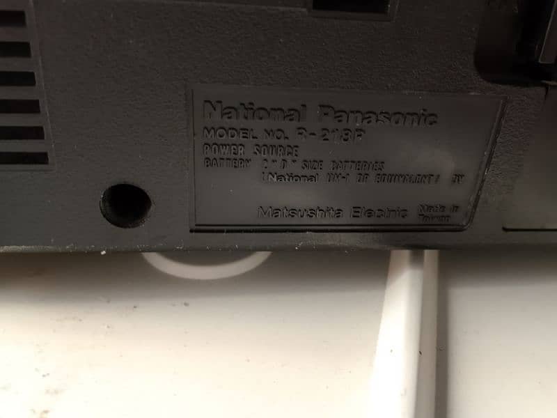 national Panasonic radio made in Japan 3
