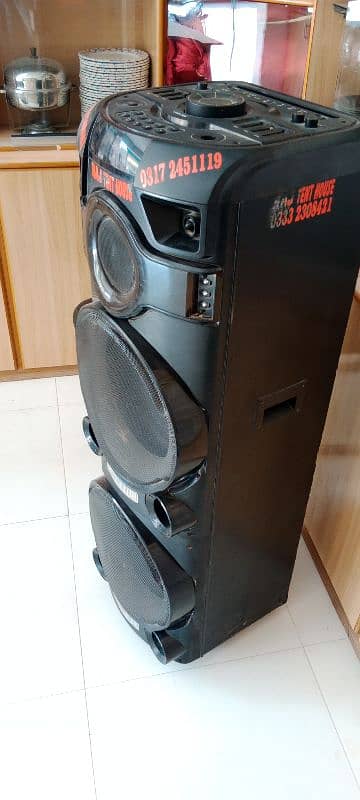 AUDIONIC MH-5555 1