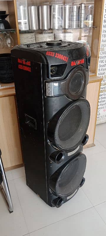 AUDIONIC MH-5555 2