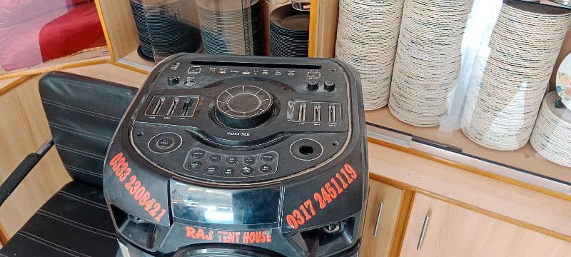 AUDIONIC MH-5555 3