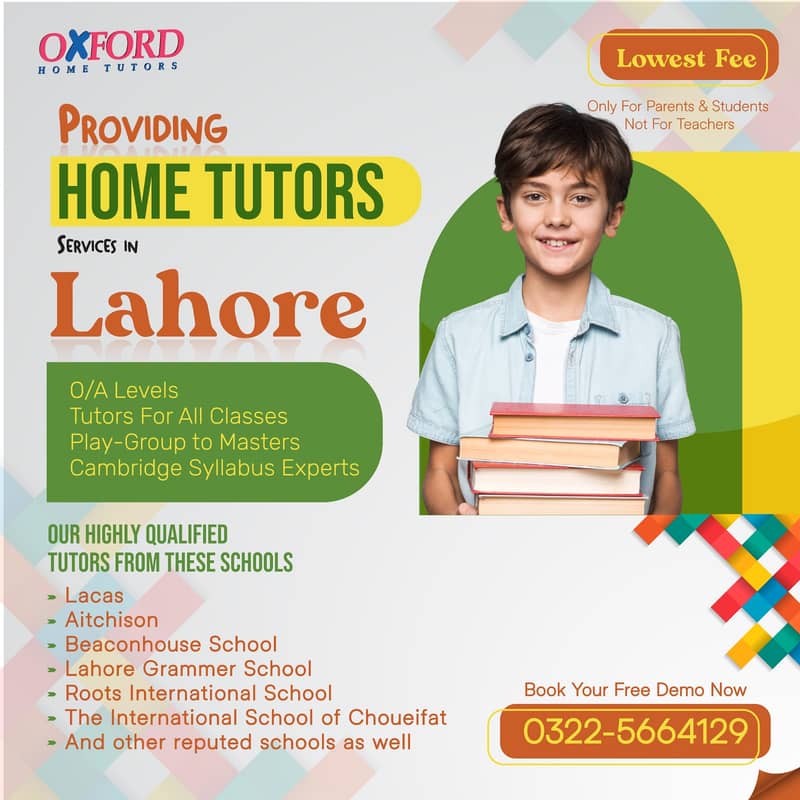 Home Tutor, Home Tution in lahore, Online Tutor 0
