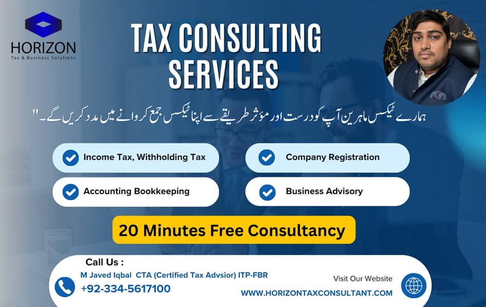 TAX CONSULTANT, DNFBP certificate, DNFBP Registration services Near me 0