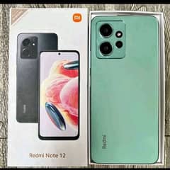 Redmi note 12