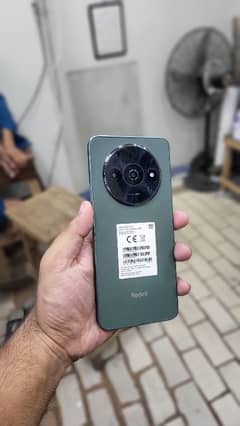 Redmi