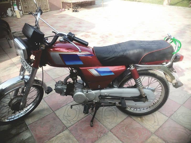 new condition 0
