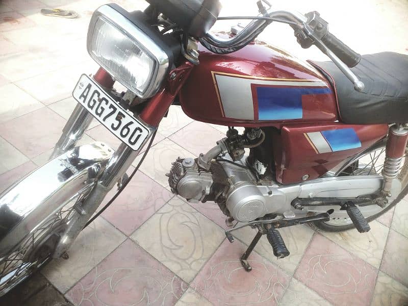 new condition 1