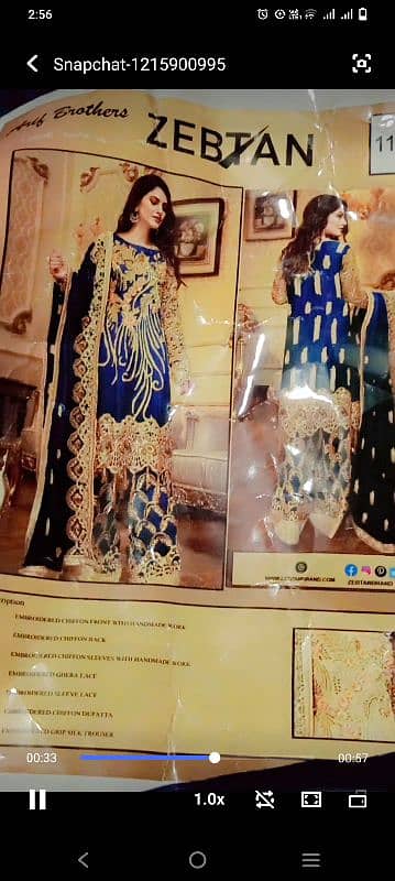 unstitched blue hand made embroidery work 3 piece fancy dress. 7