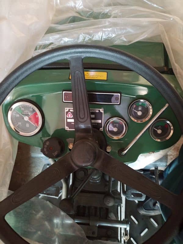 messy 240 2025 model 0