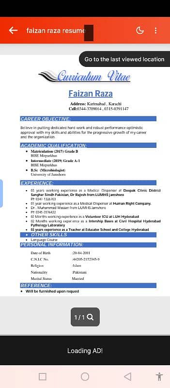 medical job need 1
