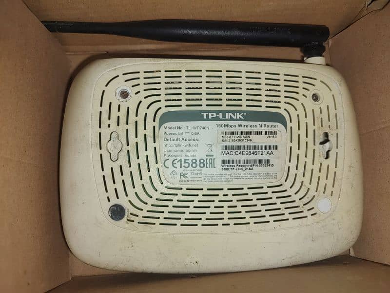 TP Link router with 60meter wire 1