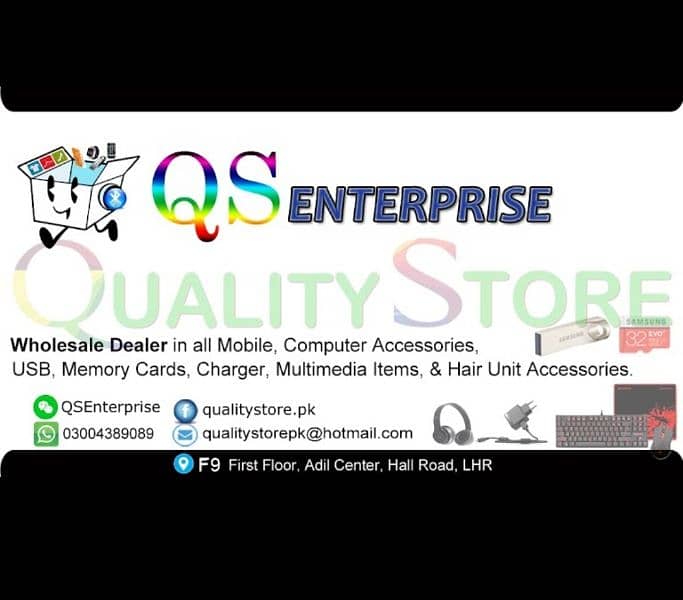 ECommerce Sales Specialist Required for Daraz Store Experienced 0