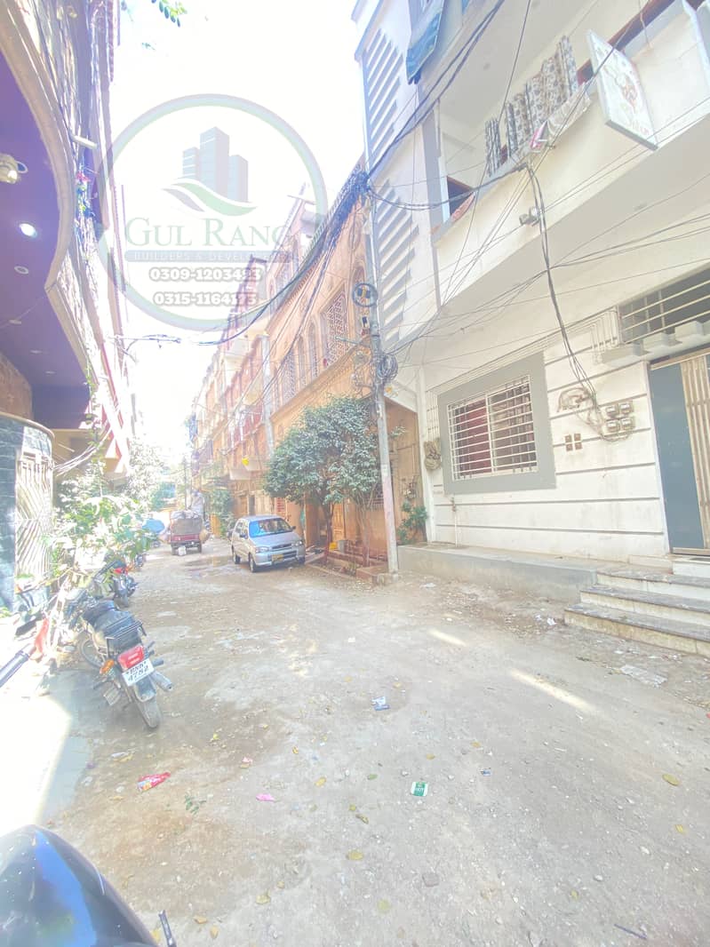 Quaidabad, Green Park City Society 1