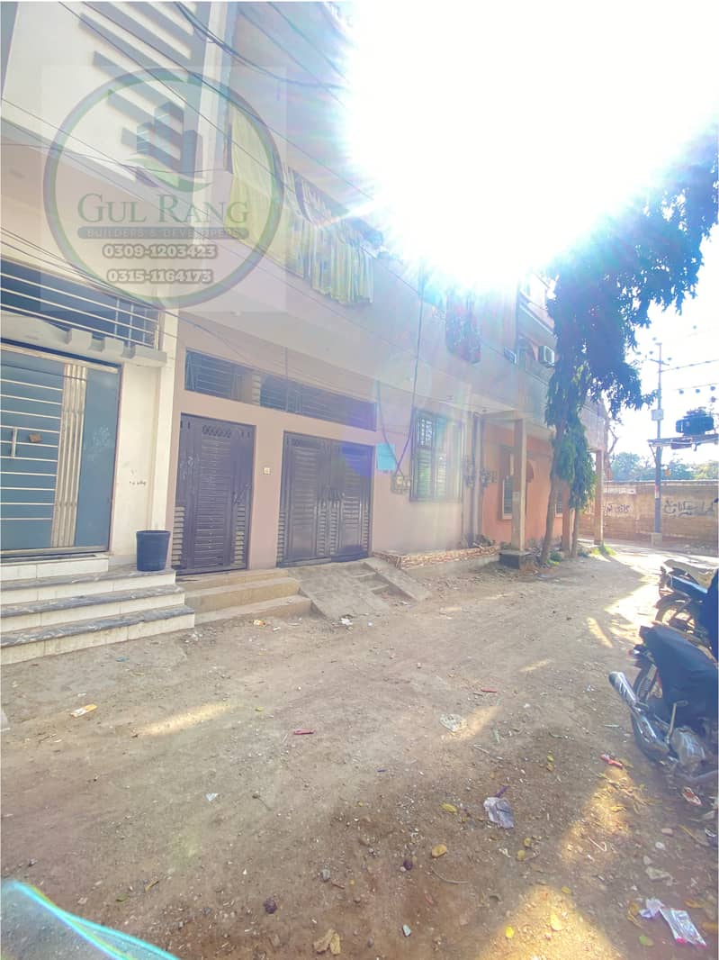 Quaidabad, Green Park City Society 2