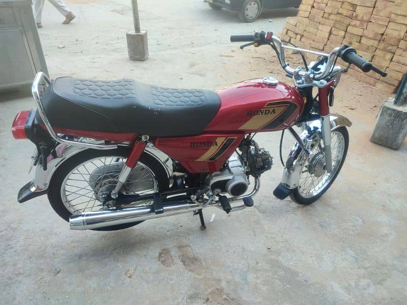Honda 70 1