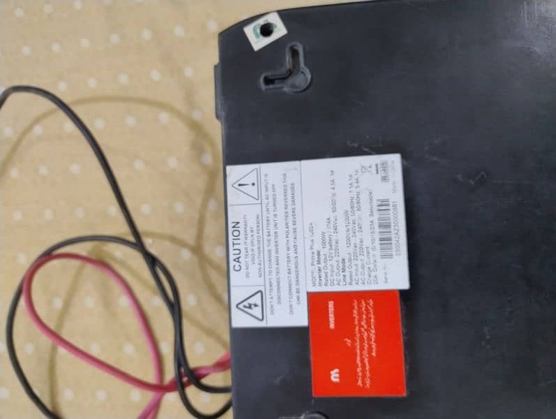 NS Ups good condition 2