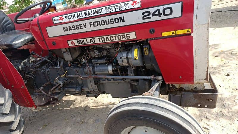 Massey Ferguson 240 0