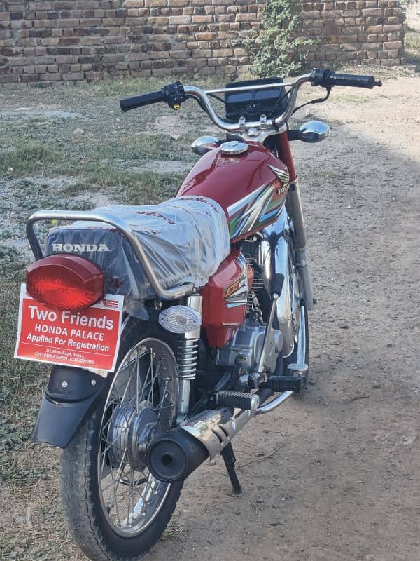 Honda 125 2