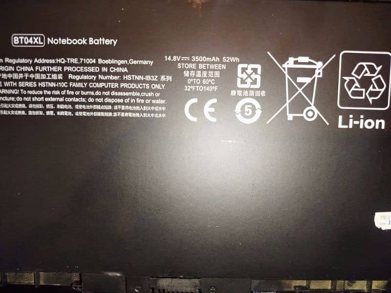 HP Folio 9480m with Cyber security Lab setup 6