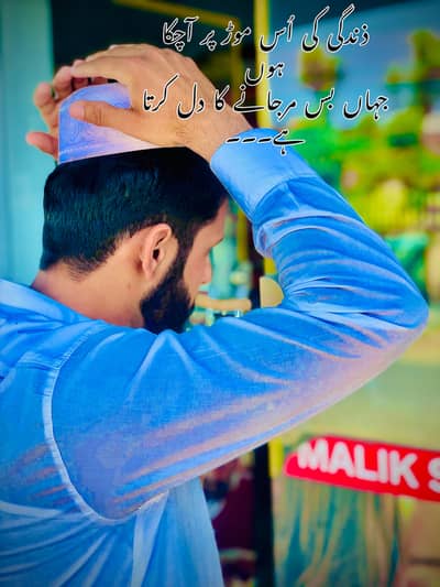 Ali