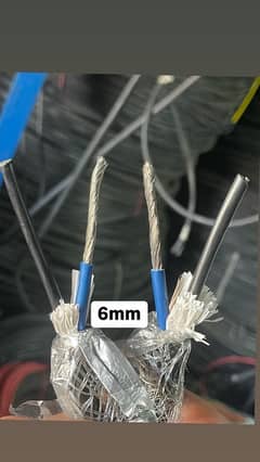Electric