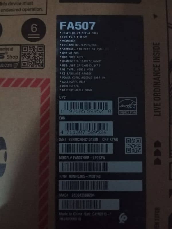 Asus tuf a15 FA507 1