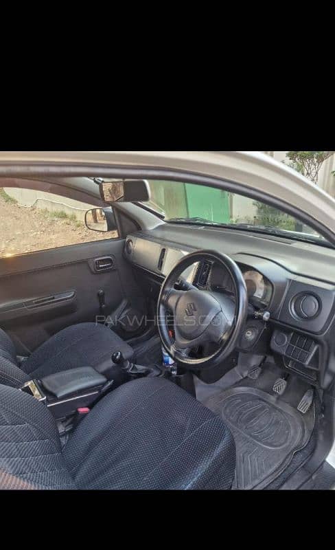 alto 2019A model ha 2sa3pcs normal teching ha 7