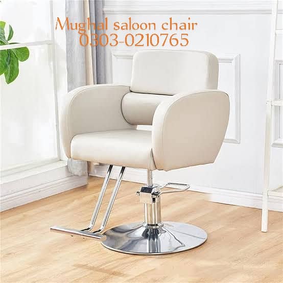 salon chair, saloon chair ,parlour chair ,manicure and pedicure chair 4