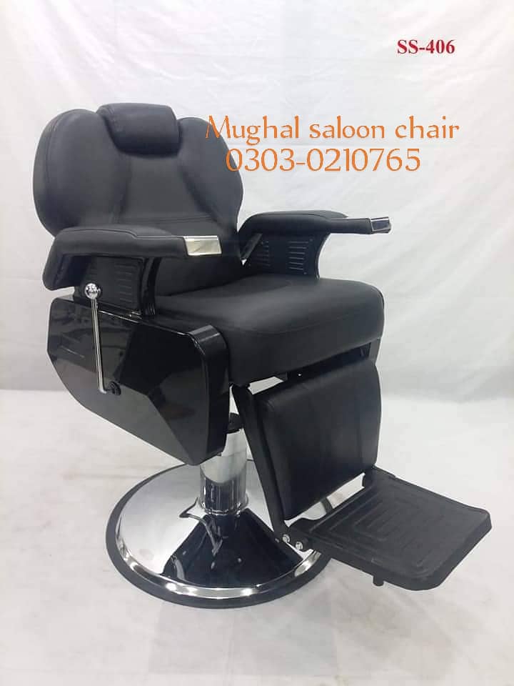 salon chair, saloon chair ,parlour chair ,manicure and pedicure chair 5