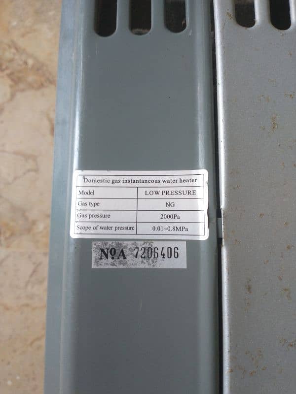 instant geyser  GFC COMPANY  good condition 1