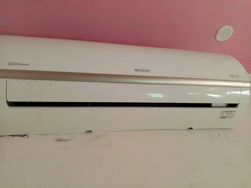orient Ac Neat clain 1
