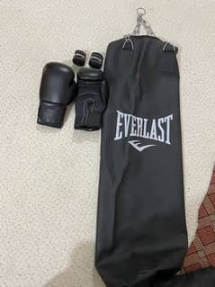 Boxing bag4F and gloves with wrist gloves