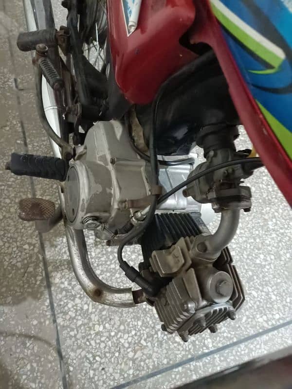 Honda CD 70 2017 2