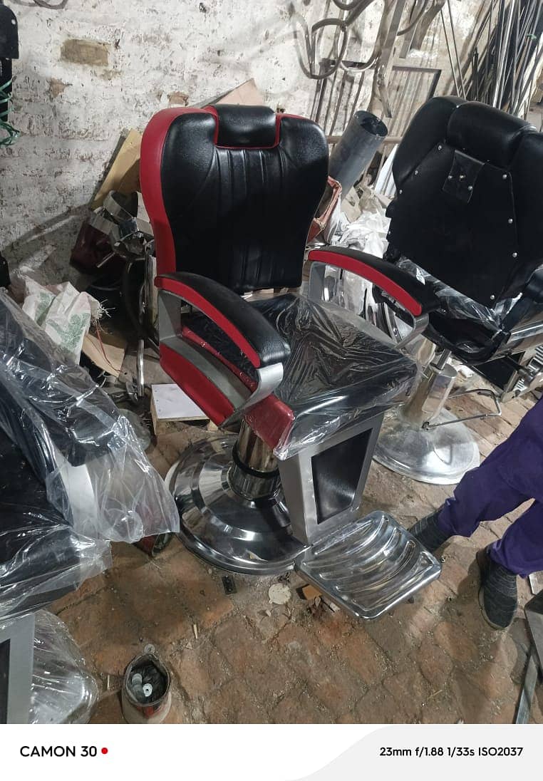facials bed/Mani pedicure/shampoo unit/trolley/saloon chair etc 0