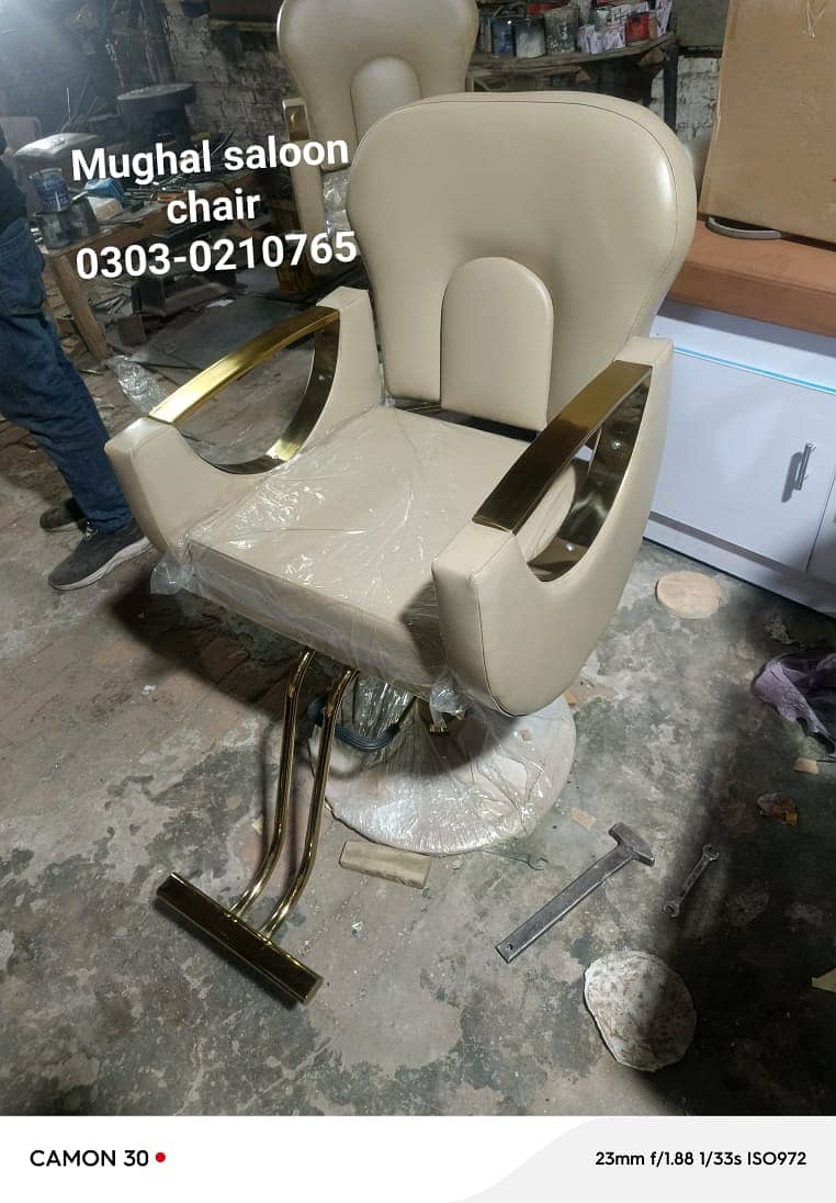 facials bed/Mani pedicure/shampoo unit/trolley/saloon chair etc 1