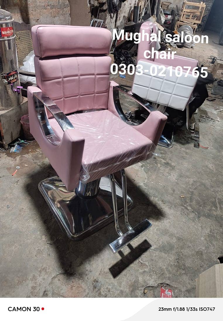 facials bed/Mani pedicure/shampoo unit/trolley/saloon chair etc 6